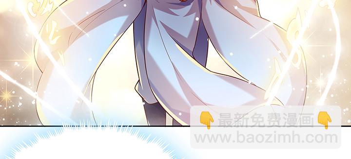 159话 亏与不亏(1/3)-第158话