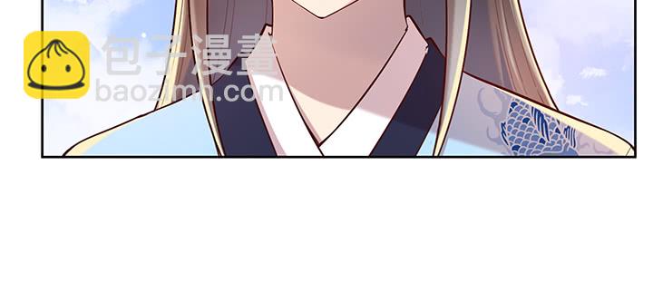 159话 亏与不亏(1/3)-第158话