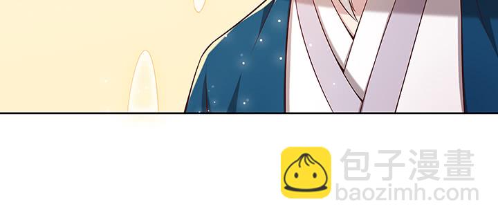 161话 富二代呀(1/3)-第160话