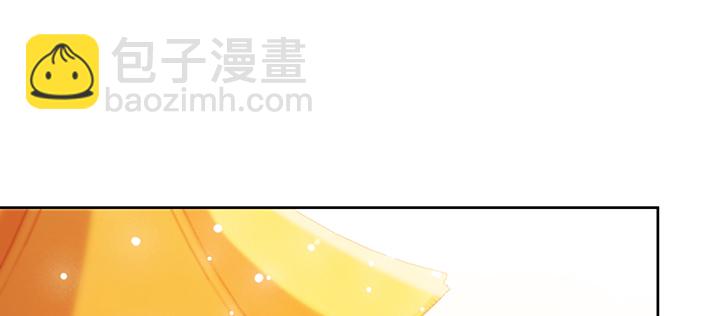 161话 富二代呀(1/3)-第160话