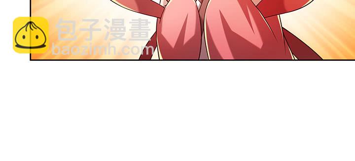 161话 富二代呀(1/3)-第160话