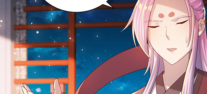 161话 富二代呀(1/3)-第160话