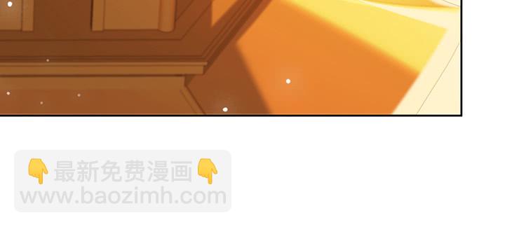 161话 富二代呀(1/3)-第160话