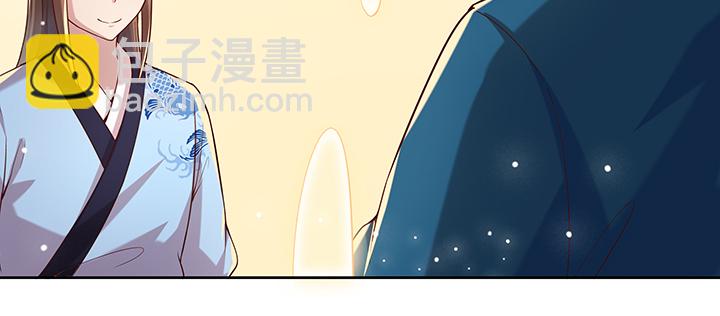 161话 富二代呀(1/3)-第160话