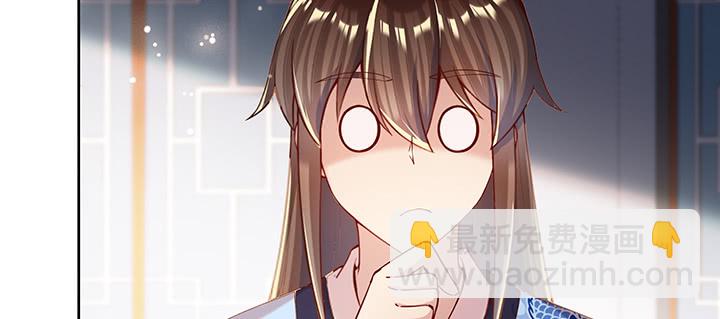 164话 古修的门道(1/3)-第162话