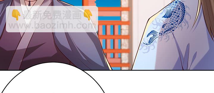 164话 古修的门道(1/3)-第162话