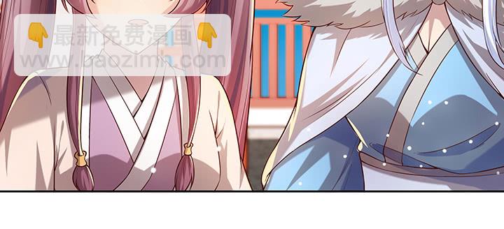 168话 惊人的过程(1/3)-第164话