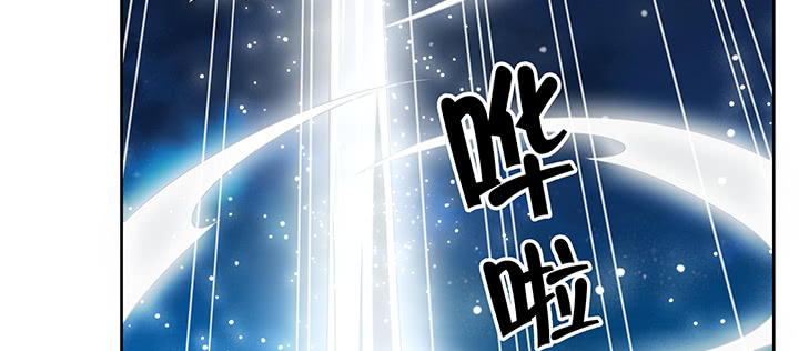 168话 惊人的过程(1/3)-第164话