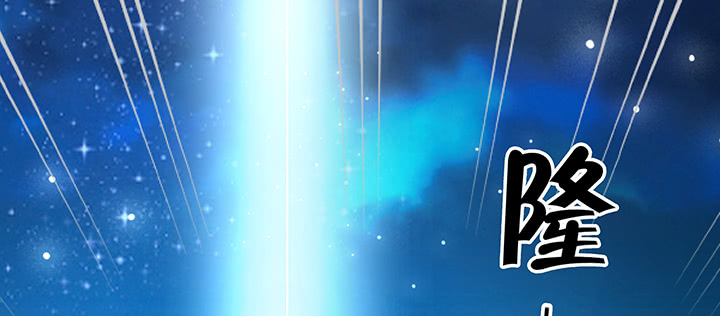 168话 惊人的过程(1/3)-第164话