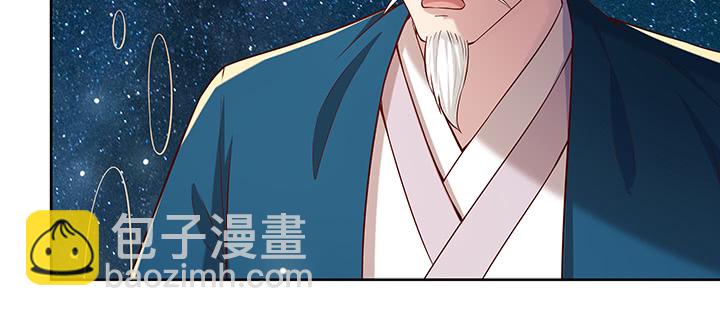 168话 惊人的过程(1/3)-第164话