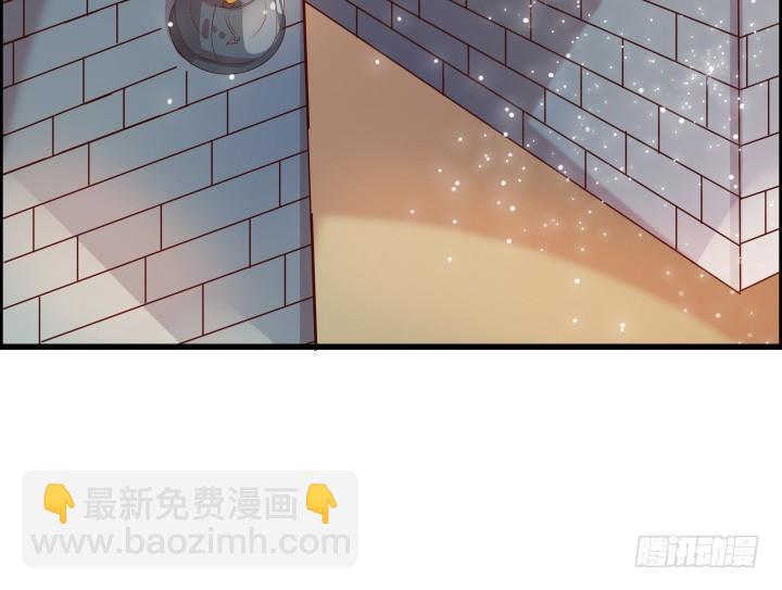 18话 恋爱的酸臭味(1/2)-第18话