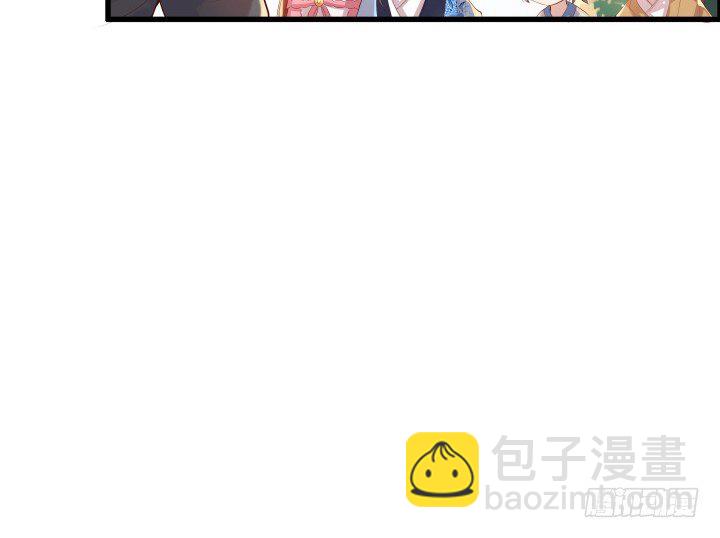 18话 恋爱的酸臭味(1/2)-第18话