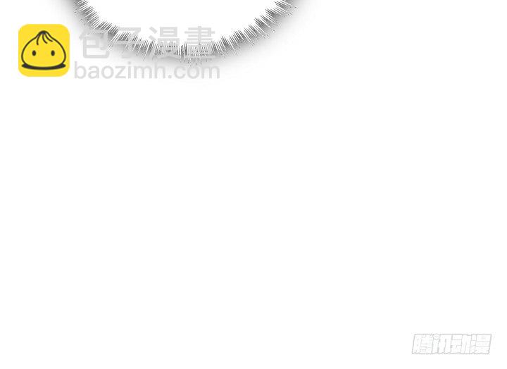 18话 恋爱的酸臭味(1/2)-第18话