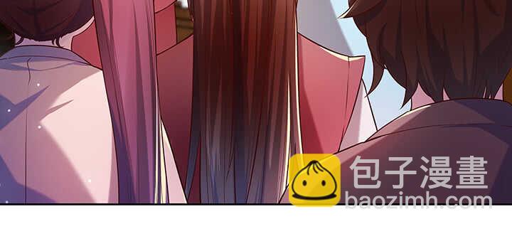 174话 修仙之路(1/3)-第170话