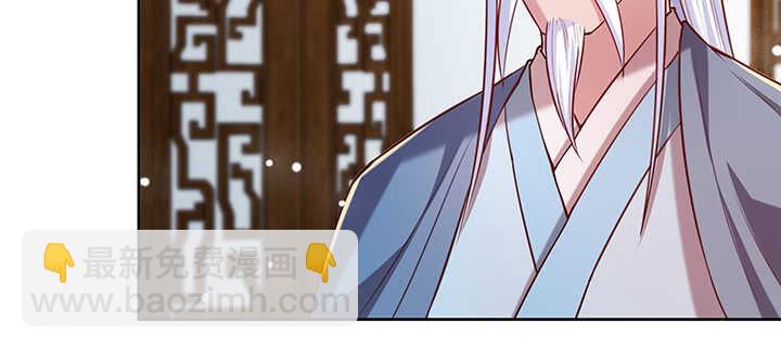 174话 修仙之路(1/3)-第170话