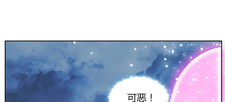 174话 修仙之路(1/3)-第170话