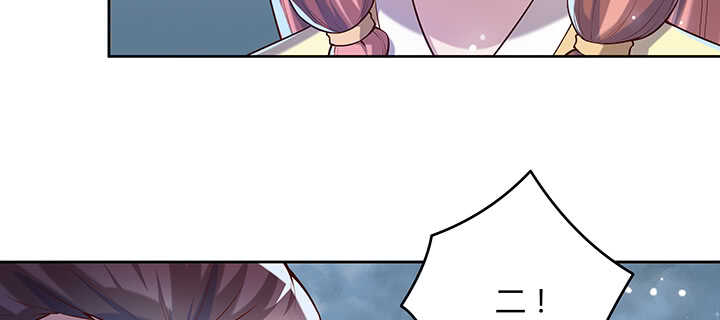 176话 小孩子？(1/3)-第172话