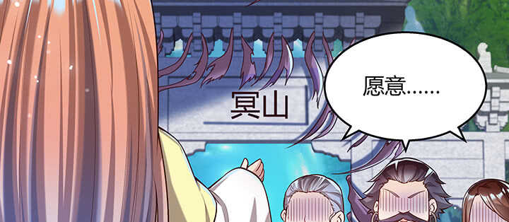 176话 小孩子？(1/3)-第172话