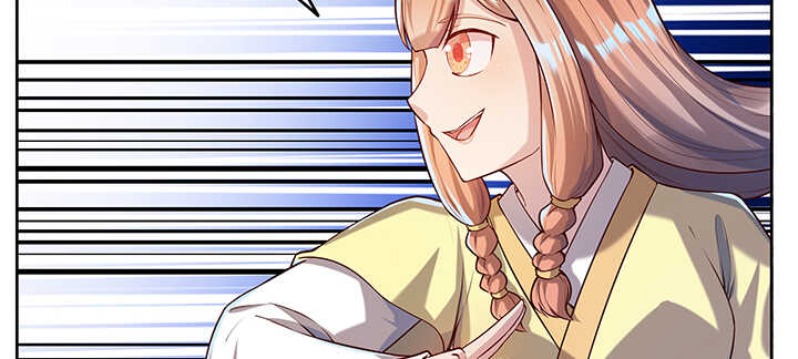 176话 小孩子？(1/3)-第172话