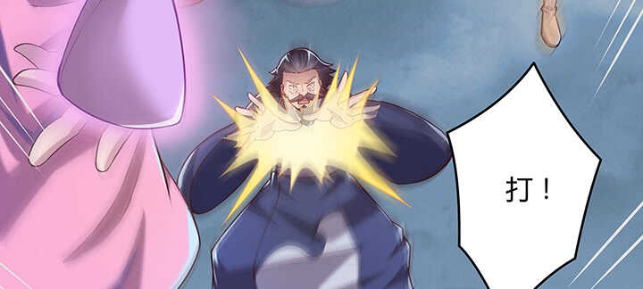 176话 小孩子？(1/3)-第172话