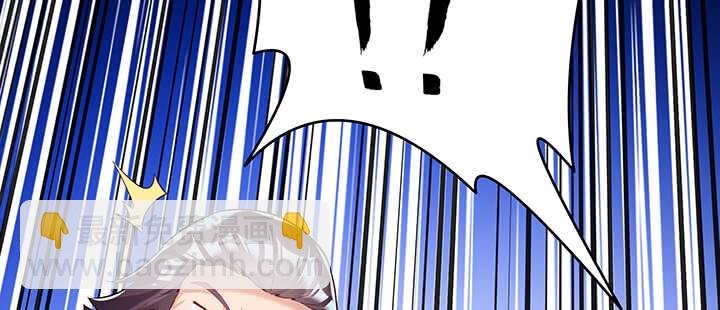 176话 小孩子？(1/3)-第172话