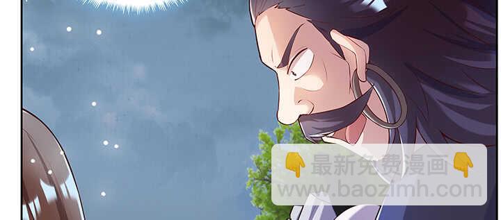 176话 小孩子？(1/3)-第172话