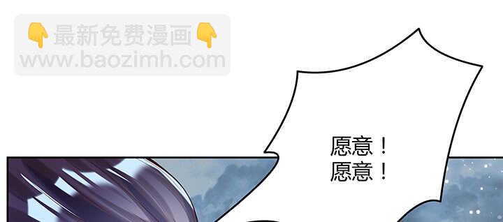 176话 小孩子？(1/3)-第172话