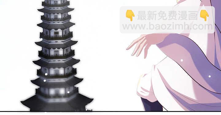 178话 活着就好(1/3)-第174话