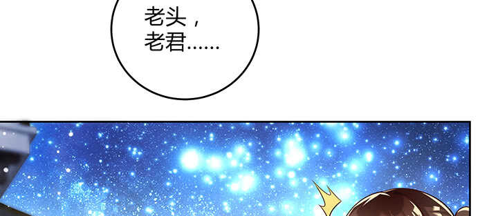 178话 活着就好(1/3)-第174话