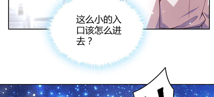 178话 活着就好(1/3)-第174话