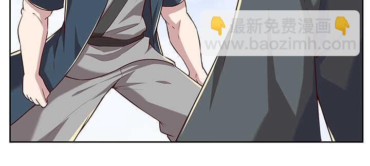 180话 心劫(1/4)-第176话