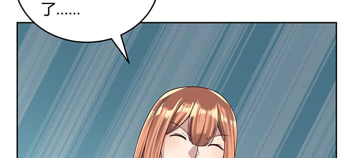 180话 心劫(1/4)-第176话