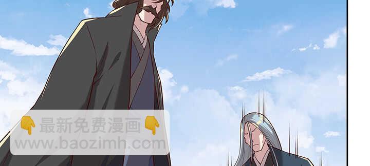 180话 心劫(1/4)-第176话