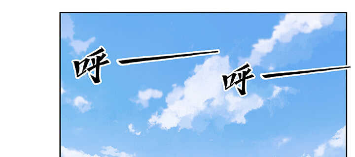 180话 心劫(1/4)-第176话