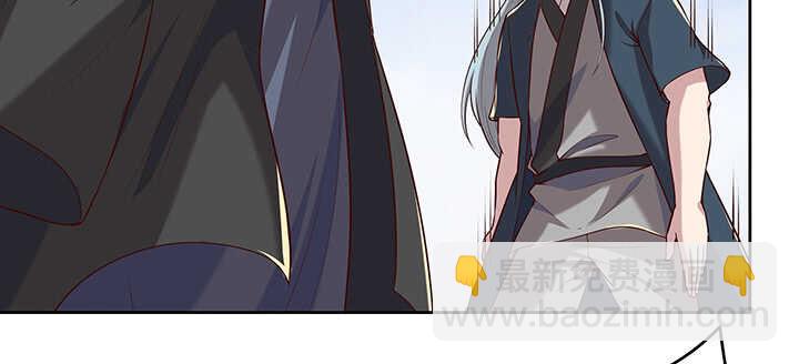 180话 心劫(1/4)-第176话