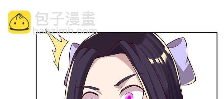 180话 心劫(1/4)-第176话