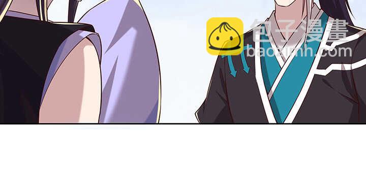 180话 心劫(1/4)-第176话