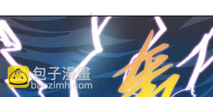 182话 真言幢偷劫(1/3)-第178话