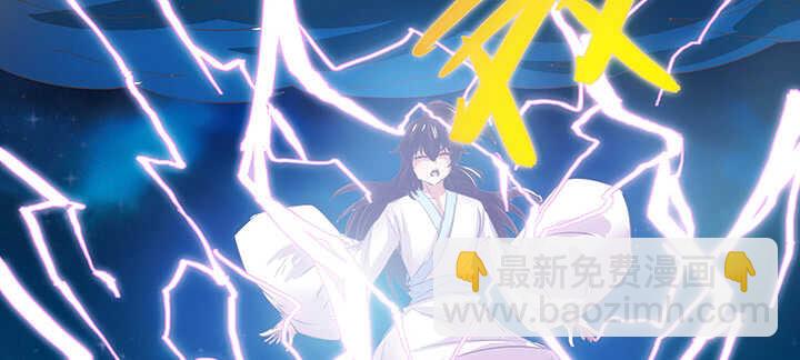 182话 真言幢偷劫(1/3)-第178话