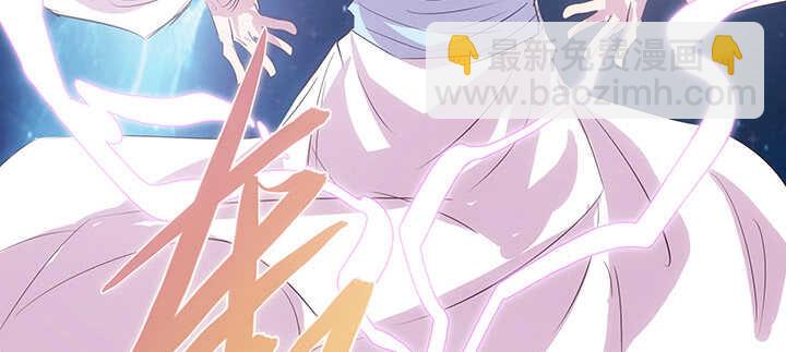 182话 真言幢偷劫(1/3)-第178话