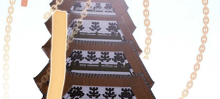 182话 真言幢偷劫(1/3)-第178话