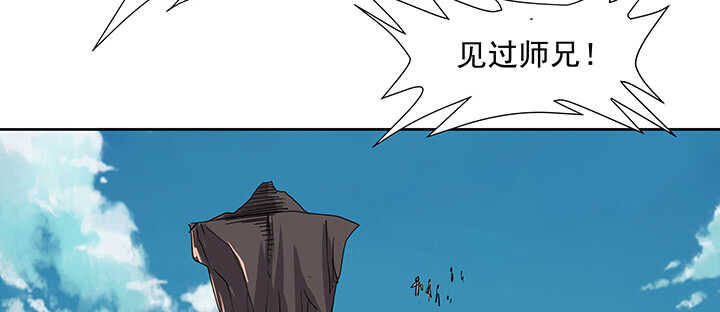 184话 照顾他(1/3)-第180话