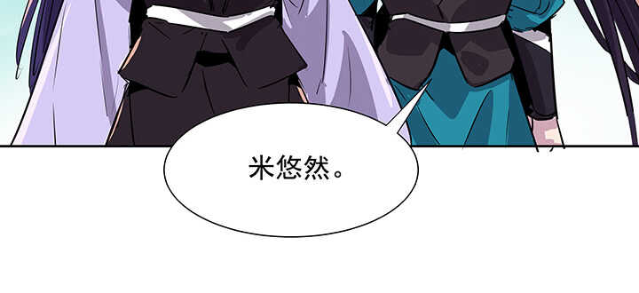 184话 照顾他(1/3)-第180话