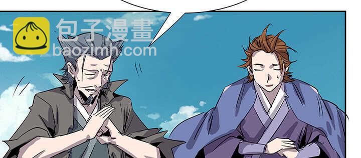 184话 照顾他(1/3)-第180话