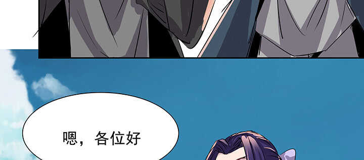 184话 照顾他(1/3)-第180话