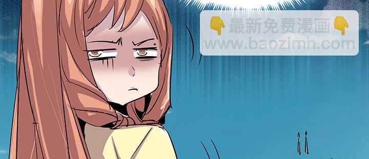 184话 照顾他(1/3)-第180话