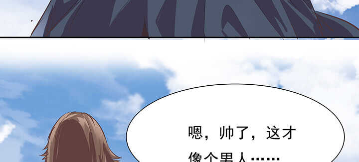 186话 打架看实力(1/3)-第182话