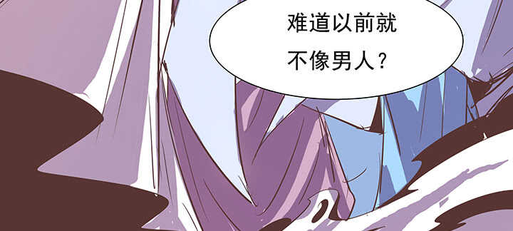 186话 打架看实力(1/3)-第182话