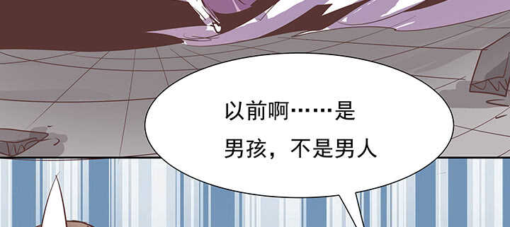 186话 打架看实力(1/3)-第182话