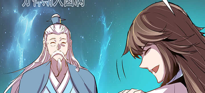 186话 打架看实力(1/3)-第182话